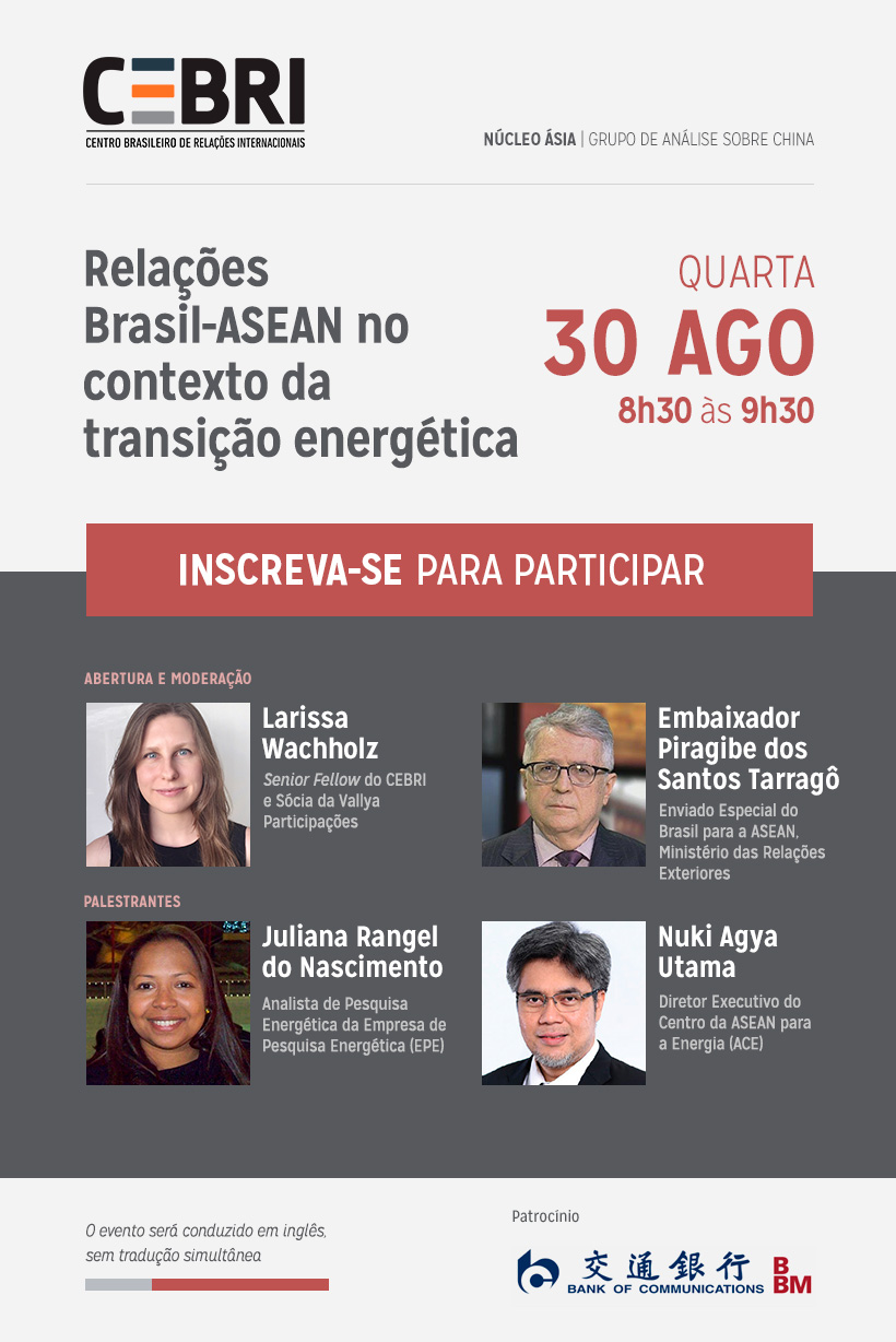 AACE BRAZIL CONNECTION: The future of ESG in infrastructure - AACEI Brasil